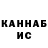 Amphetamine VHQ KT85 Chan