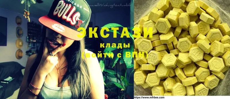 Экстази MDMA  Курлово 