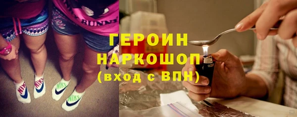 спайс Медвежьегорск