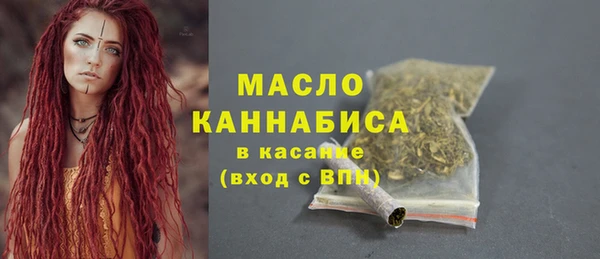 меф VHQ Магас