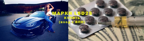 ALPHA PVP Магадан