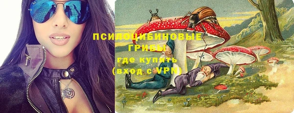 меф VHQ Магас