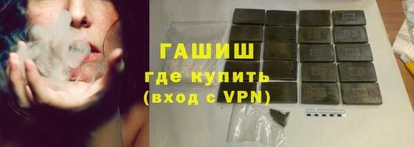 MDMA Premium VHQ Медногорск
