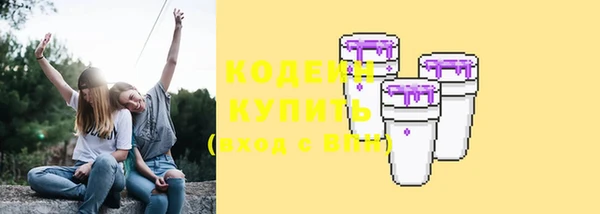 меф VHQ Магас