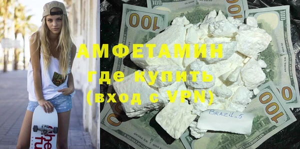 каннабис Майский