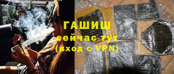 меф VHQ Магас