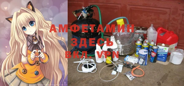 каннабис Майский
