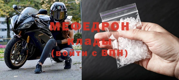 ALPHA PVP Магадан