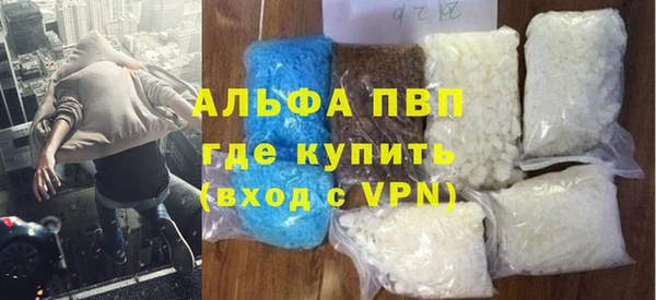 меф VHQ Магас