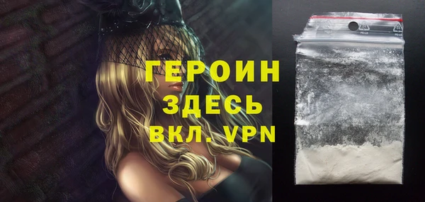 ALPHA PVP Магадан