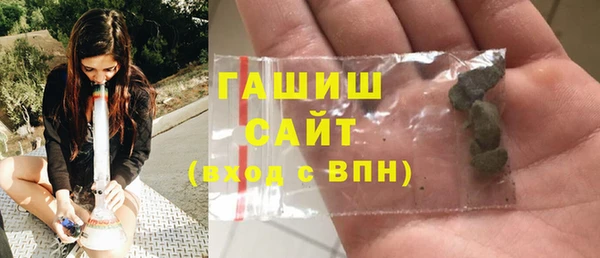 меф VHQ Магас