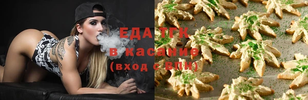 MDMA Premium VHQ Медногорск