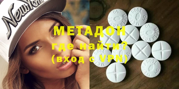 дмт Мегион