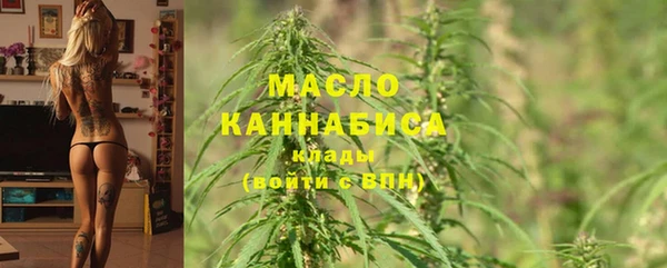 каннабис Майский