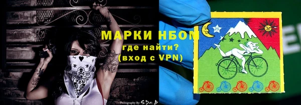 меф VHQ Магас