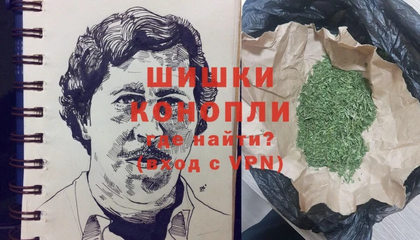 каннабис Майский