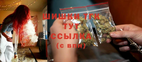 меф VHQ Магас