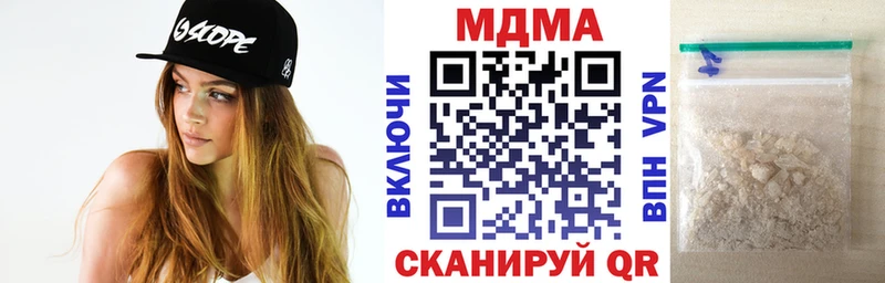 МДМА кристаллы  магазин продажи   omg вход  Курлово 